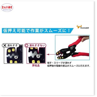 Kìm bấm cos Tsunoda TP-5M