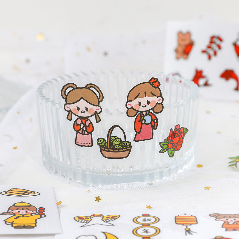 Set 8 Tờ Nhãn Dán Trang Trí Sổ Tay Kiểu Dáng Đơn Giản Sáng Tạo