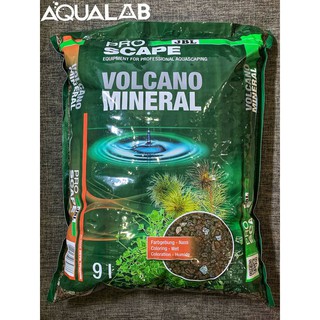 Cốt nền trồng cây thủy sinh - JBL ProScape Volcano Mineral 9L