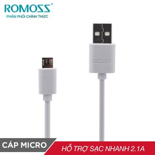 Cáp sạc Romoss 20cm