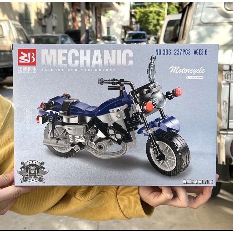 Xếp hình thông minh nonlego xe motor