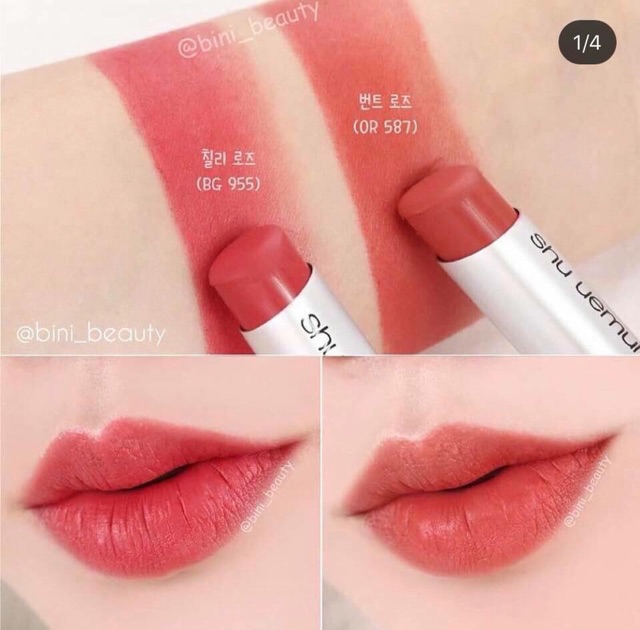 SON LÌ SHU UEMURA LIPSTICK