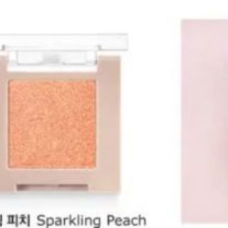 Phấn mắt nhũ B BY BANILA Eyecrush Shimmer Shadow 2g