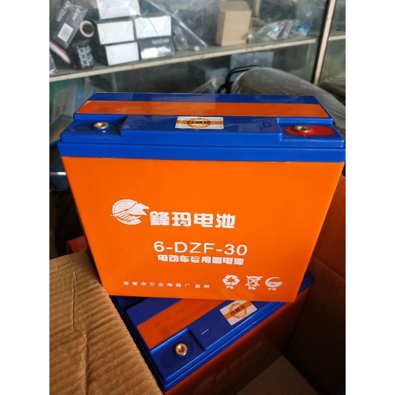 ắc quy xe máy điện 12v- 30ah