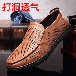 Giầy lười da nam Quảng Châu