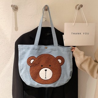 Túi xách canvas denim thêu hình gấu dễ thương đơn giản trẻ trung thiết kế cỡ lớn 2022 phong cách hàn quốc