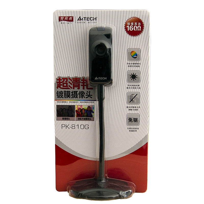 webcam thông minh A4tech ANTI-GLARE PK-810G | BigBuy360 - bigbuy360.vn
