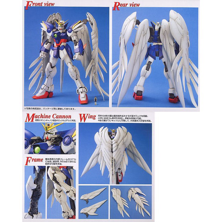 Mô Hình MG Wing Gundam Zero Custom Bandai