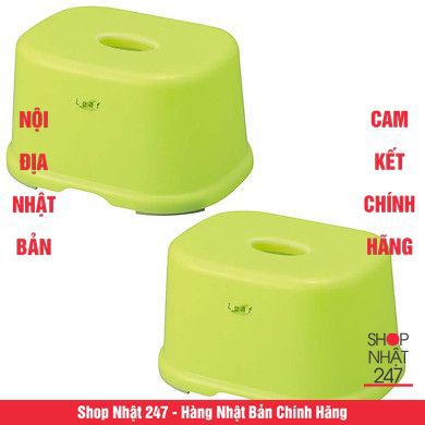 Ghế ngồi tiện lợi NỘI ĐỊA NHẬT BẢN