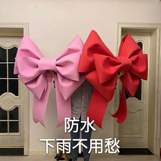 NƠ KHỔNG LỒ, NƠ TO