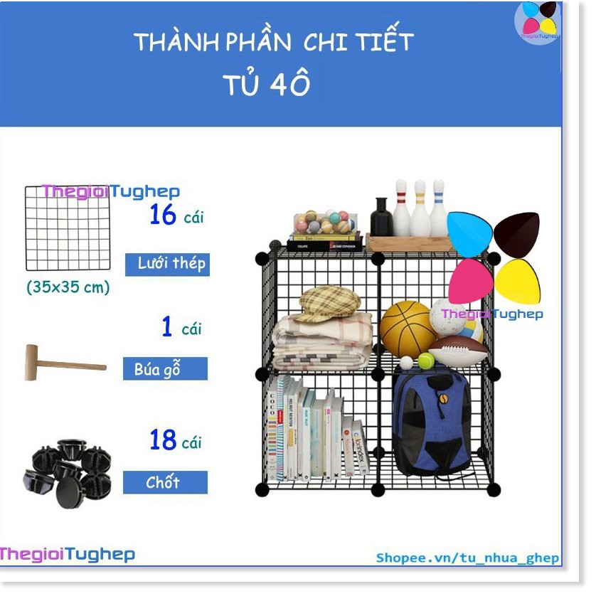 Tủ lưới sắt lắp ghép đa năng hiện đại để sách, đồ dùng trang trí phòng làm việc 4 ô lắp hình vuông (16 lưới + 18 chốt)