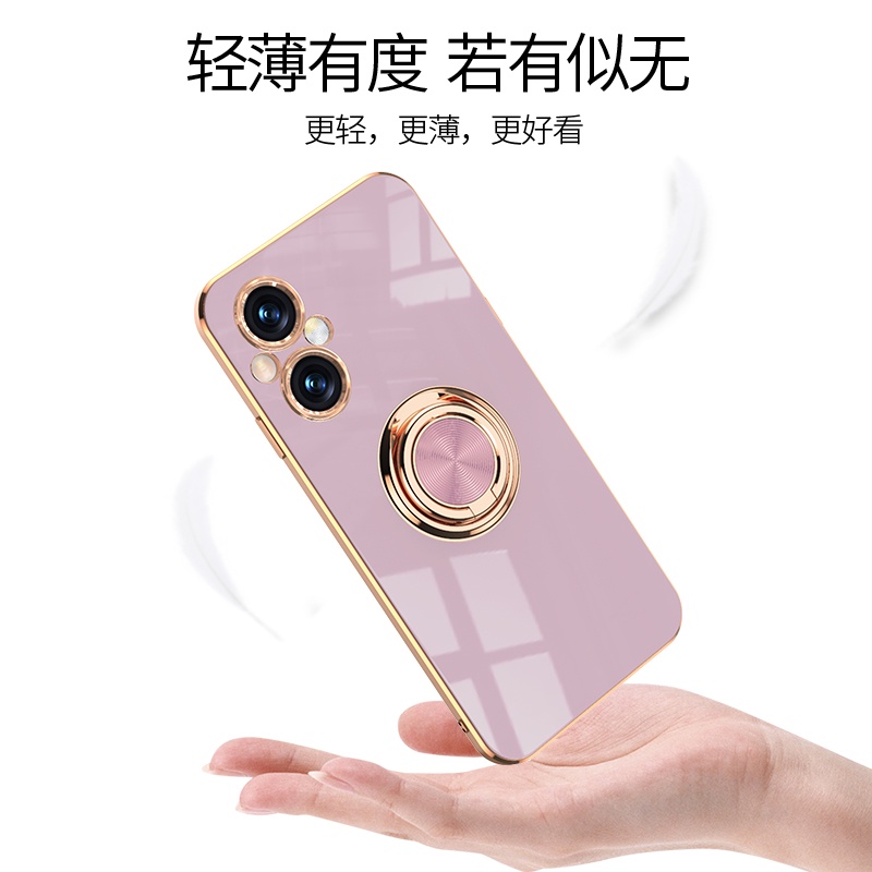 Ốp Lưng OPPO Reno 8Z 5G Cho OPPO Reno 8Z 5G