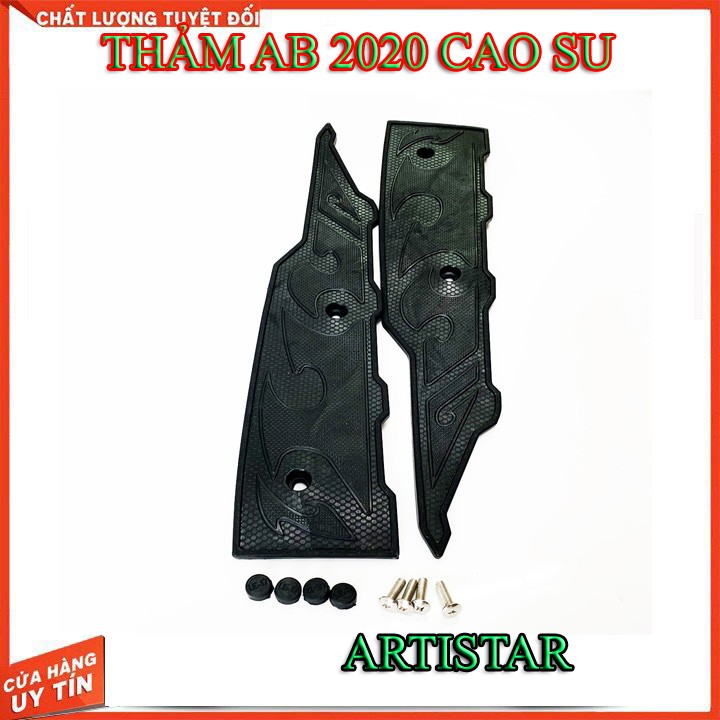 THẢM CAO SU AB 2020 ( AIRBLADE ) CHÍNH HÃNG ARTISTAR