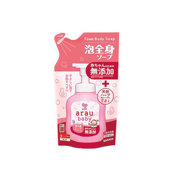 Sữa Tắm Trẻ Em ARAU BABY Dạng Bịch 400ml Thảo Mộc Chính Hãng Nhật Bản