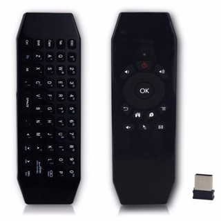 Chuột bay Air mouse KM950