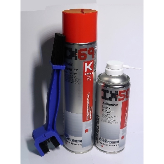Combo Dưỡng Sên ix50, Vệ Sinh Sên ix69 Và Bàn Chải Chà Sên