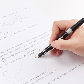 Bút Chì Bấm Mỹ Thuật SIMPLE BAOKE