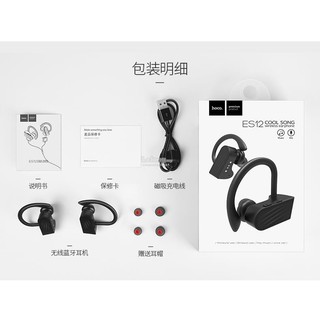 Tai nghe bluetooth Hoco ES12