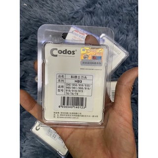 lưỡi tông đơ codos CHC-918