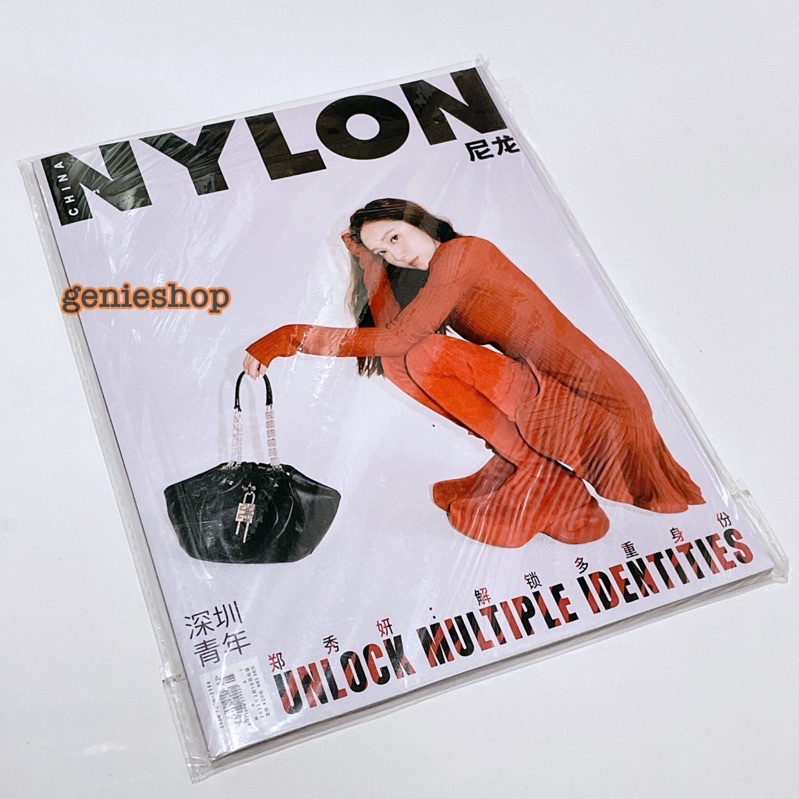 *Có-Sẵn* ẢNH JESSICA JUNG NYLON CHINA