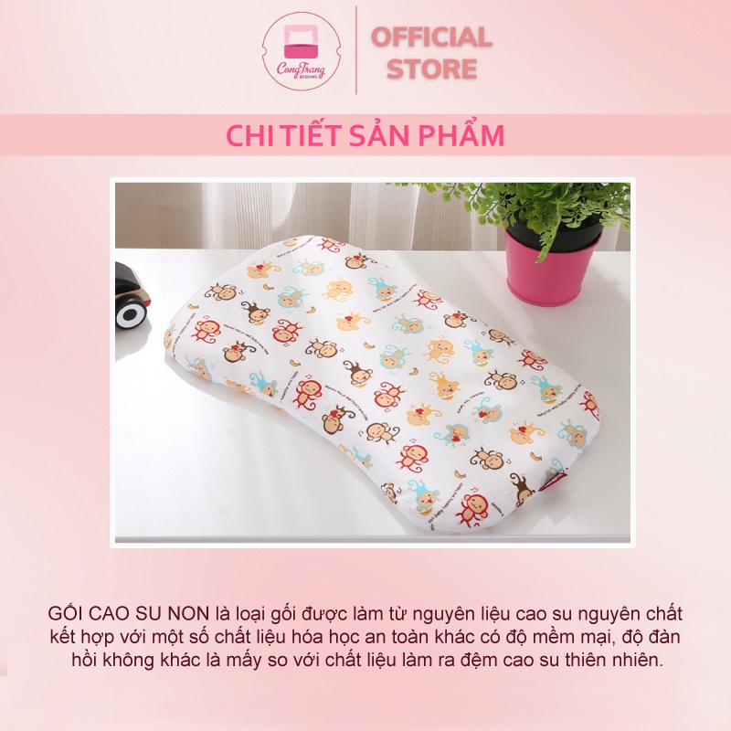 Gối Đầu Cao Su Non HOMIES Mềm Mại Êm Ái Cho Bé Từ 1 Đến 10 Tuổi - Nhiều Kích Thước