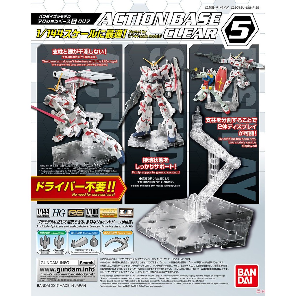 Mô Hình Lắp Ráp Action Base 5 Bandai Gundam Đế Trưng Bày Đồ Chơi Anime