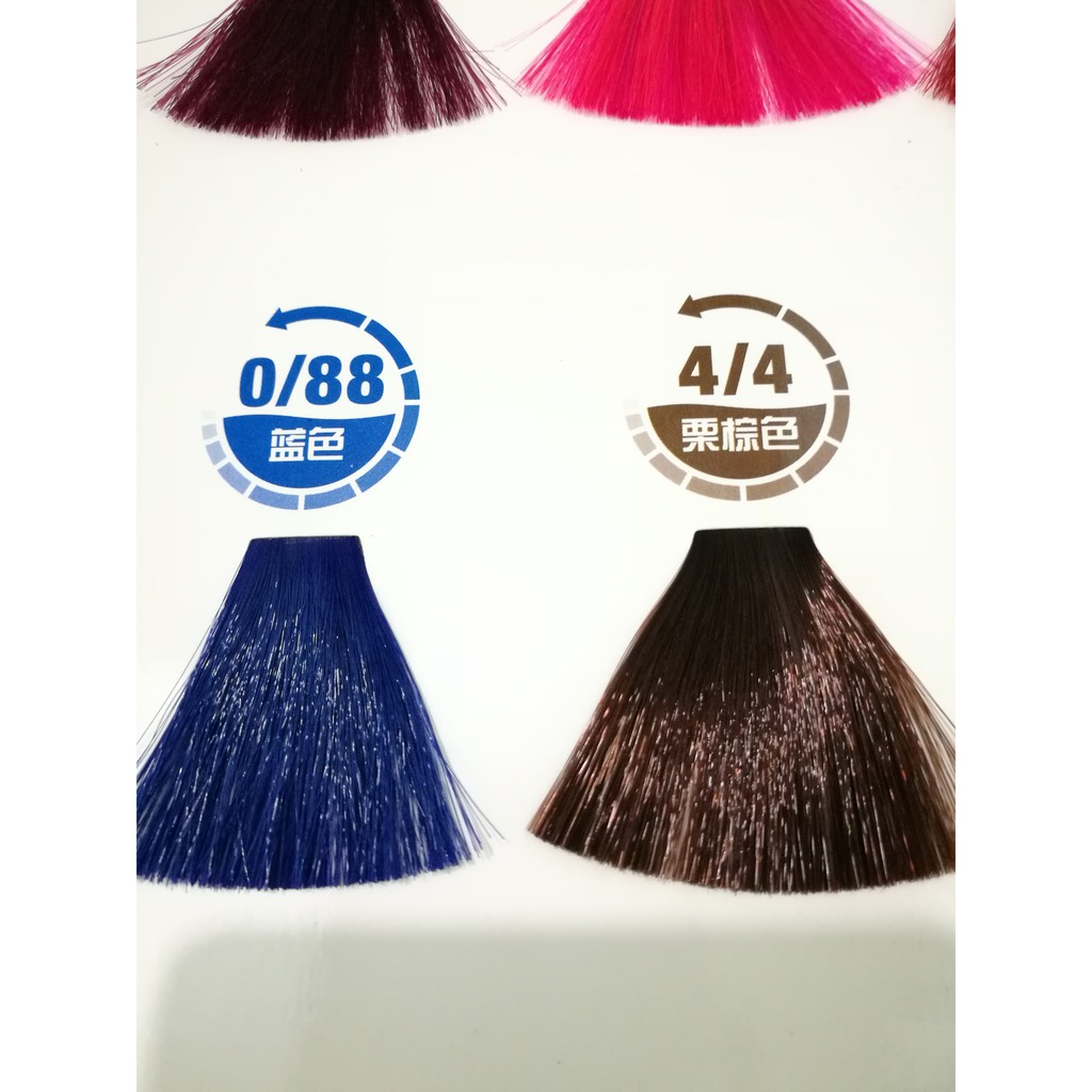 thuốc nhuộm phủ bóng trái cây 500ml | BigBuy360 - bigbuy360.vn