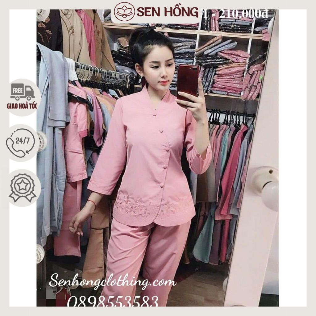 Bộ bà lai nút bọc - Hồng