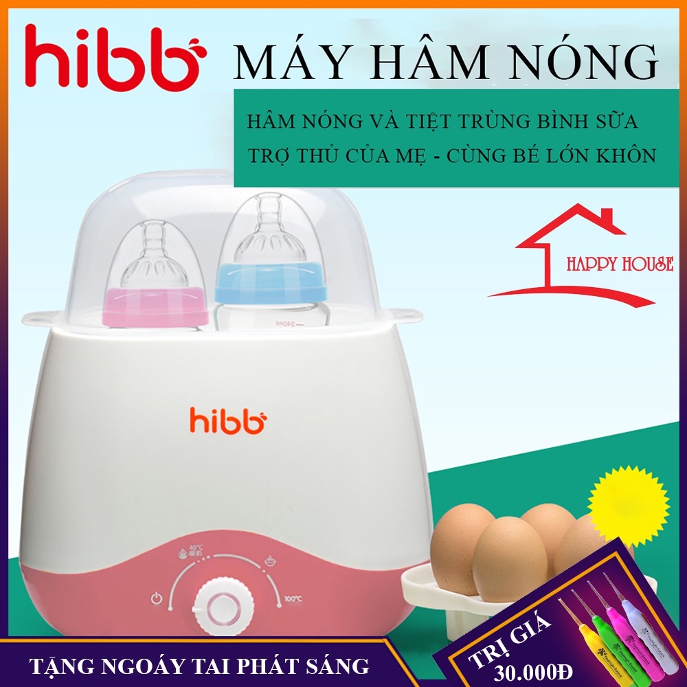 Máy hâm sữa tiệt trùng, máy hâm sữa, hâm thức ăn dành ché bé, sản phẩm không thể thiếu cho các bé, bảo hành 2 năm