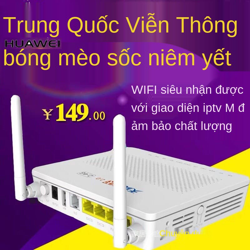 China Telecom Gigabit Fiber Modem Huawei HS8145C5 bộ định tuyến không dây tất cả trong một quang wifi băng thông rộng