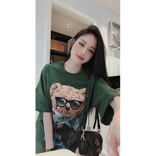 Phông gấu xanh