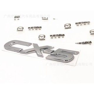 Tem chữ nổi 3D CX-5