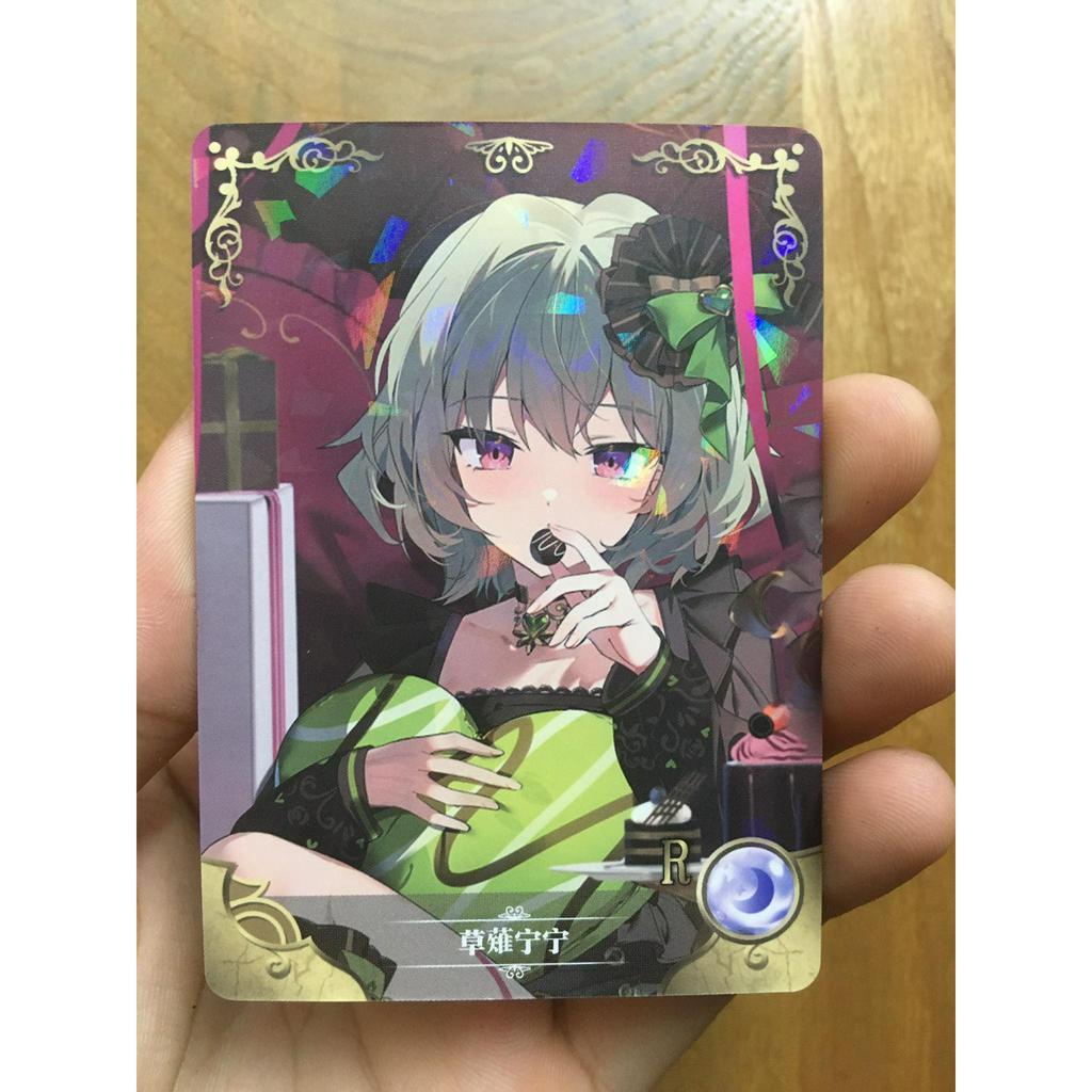 Thẻ bo góc nhân vật Kusanagi Nene – Project SEKAI NS-09 – R