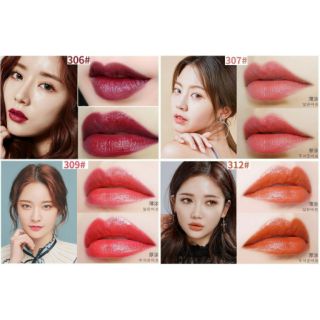 Son lì dưỡng ẩm Maycreate