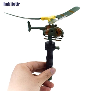 Máy Bay Trực Thăng Đồ Chơi Cho Bé