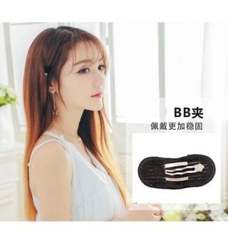 Kẹp tóc Bb tạo kiểu tóc bồng bềnh