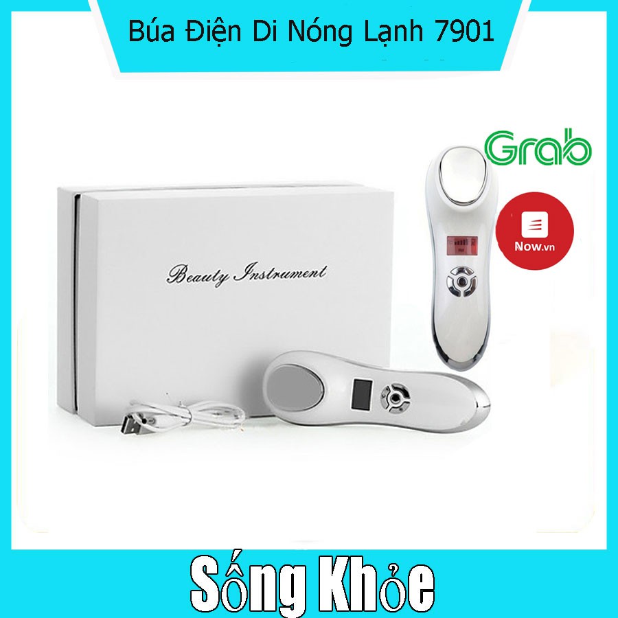 BÚA ĐIỆN DI NÓNG LẠNH ĐẨY TINH CHẤT 7901, HÀN QUỐC