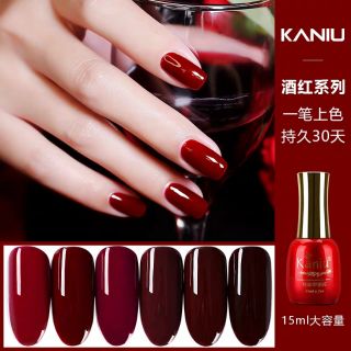Set sơn kaniu đỏ