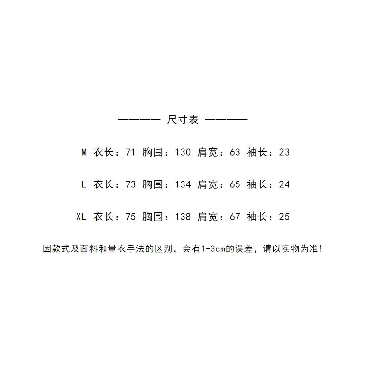 Áo thun ZHELIHANGFEI tay ngắn dáng rộng in họa tiết thời trang mùa hè cho nữ