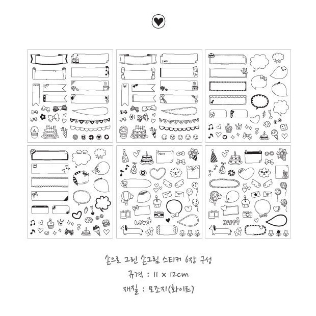 Bộ 6 tờ sticker ghi chú lên ảnh - làm album DIY