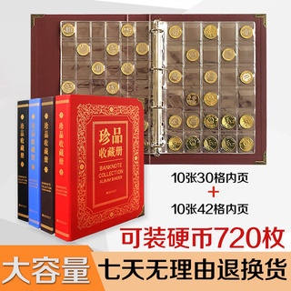 Sổ sưu tập tiền xu bằng giấy cỡ lớn