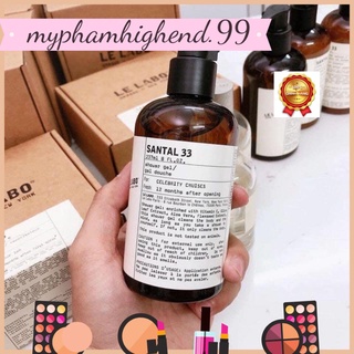 Sữa tắm hương nước hoa le labo santal 33 237ml