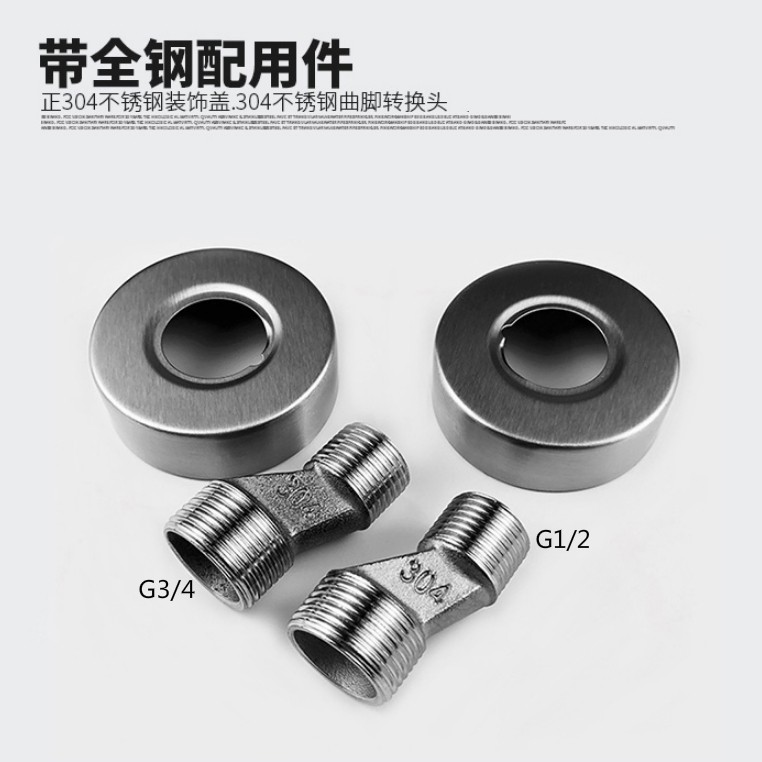 Vòi Nước Nóng Lạnh Bằng Thép Không Gỉ SUS304 Chất Lượng