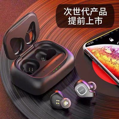 Tai nghe bluetooth không dây Sony tws 5.0 Tai nghe nhét tai kép hifi