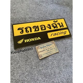 Bảng Tên Vàng Chữ Thái Gắn Vario Click Winner