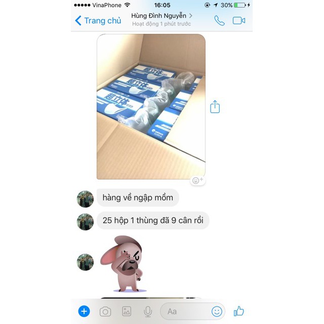 [Summer 2019] < 1 hộp 100c > Khẩu trang Unicharm xách tay Nhật | BigBuy360 - bigbuy360.vn