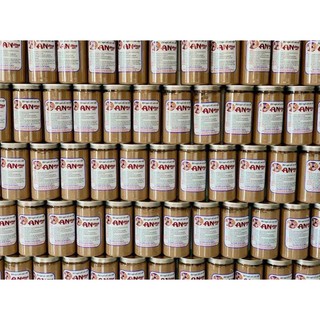 NGŨ CỐC CAO CẤP NHÀ LÀM 14 LOẠI HẠT