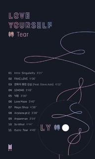 Combo Love yourself (17 món)