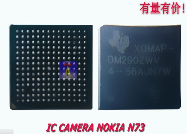 Linh Kiện Máy Ảnh Nokia N73