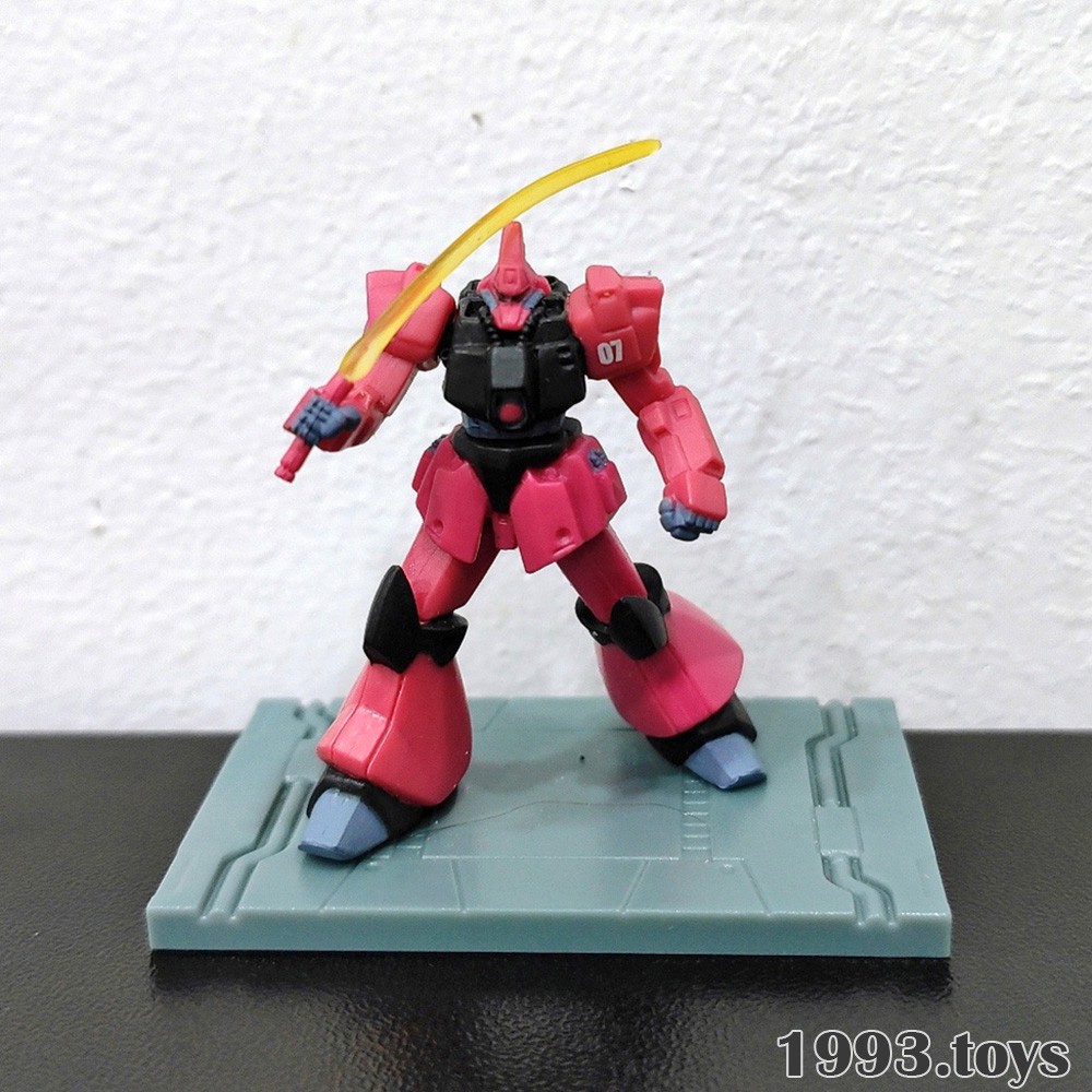 Mô hình Bandai Figure Gundam Collection 1/400 NEO Vol.1 - RMS-117 Galbaldy β Beta